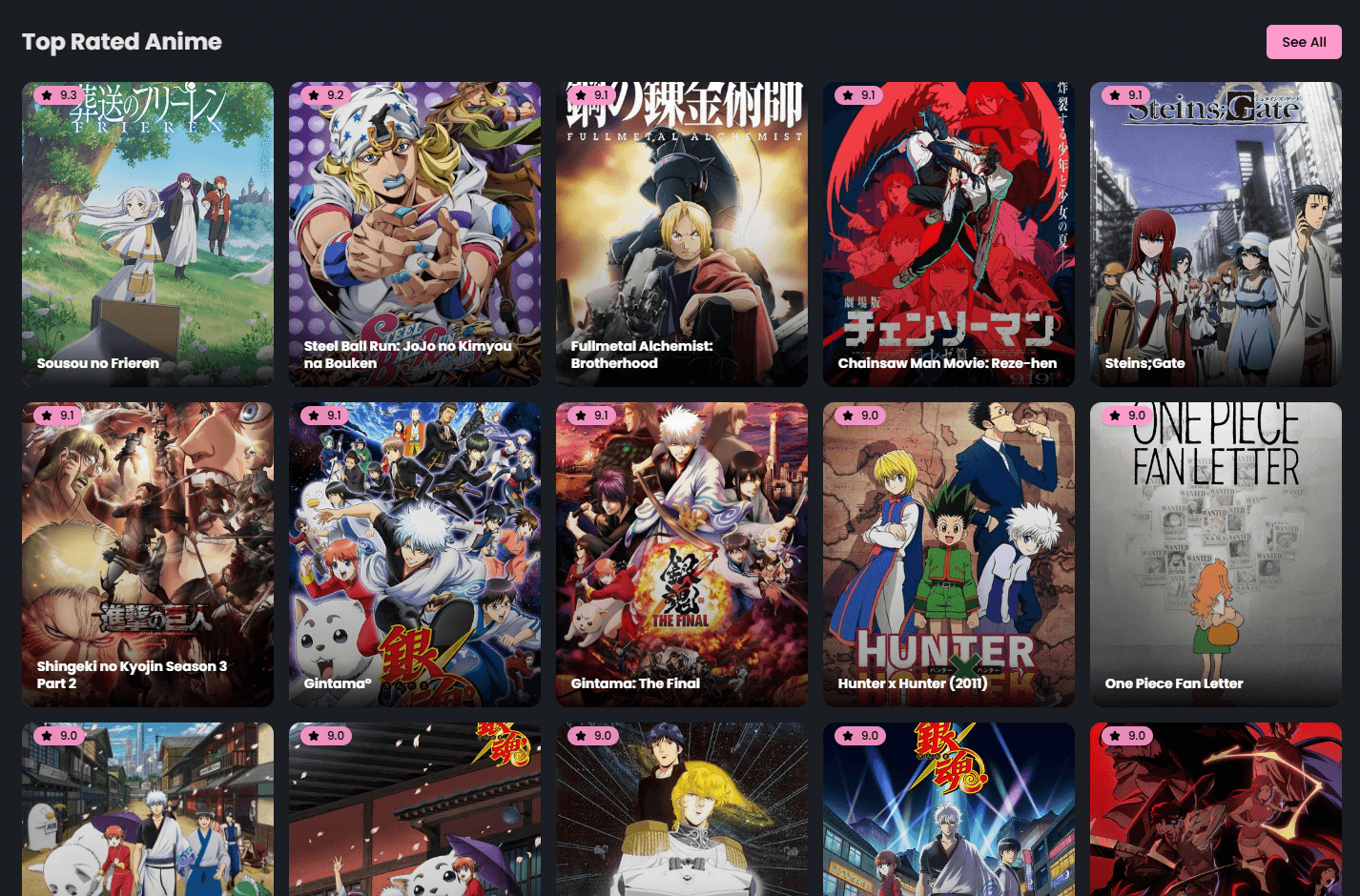 Animadom screenshot 1